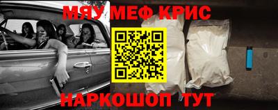 MDMA Premium VHQ Ликино-Дулёво
