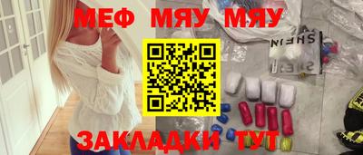 амф Лесосибирск