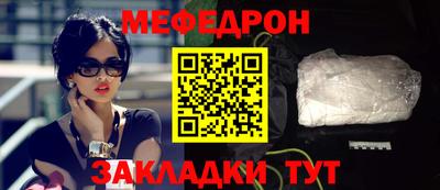 MDMA Premium VHQ Ликино-Дулёво