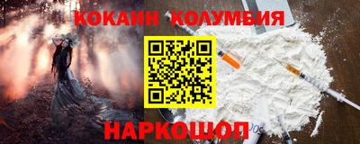 MDMA Premium VHQ Ликино-Дулёво