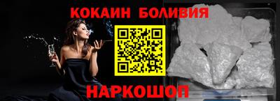 MDMA Premium VHQ Ликино-Дулёво