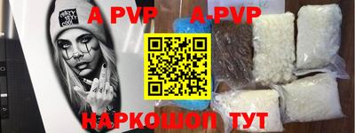 амф Лесосибирск