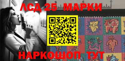 амф Лесосибирск