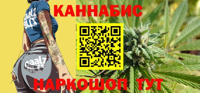 MDMA Premium VHQ Ликино-Дулёво