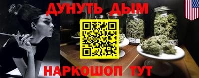 амф Лесосибирск