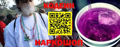 MDMA Premium VHQ Ликино-Дулёво
