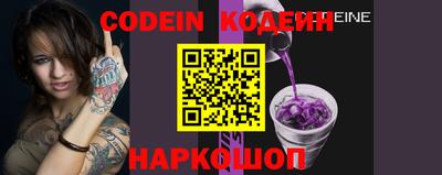 амф Лесосибирск
