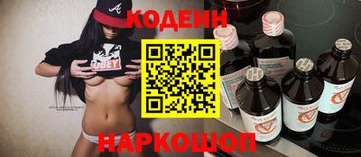 MDMA Premium VHQ Ликино-Дулёво