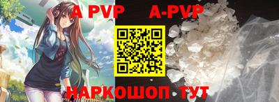 MDMA Premium VHQ Ликино-Дулёво