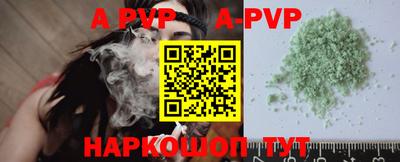 MDMA Premium VHQ Ликино-Дулёво