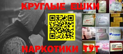 амф Лесосибирск