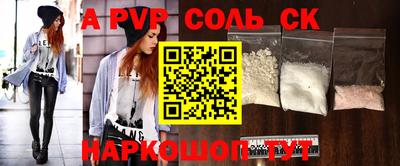 MDMA Premium VHQ Ликино-Дулёво