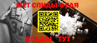 амф Лесосибирск