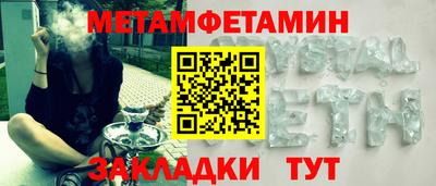 MDMA Premium VHQ Ликино-Дулёво