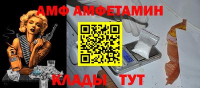 MDMA Premium VHQ Ликино-Дулёво