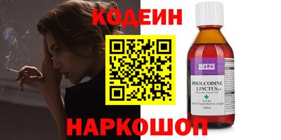 MDMA Premium VHQ Ликино-Дулёво