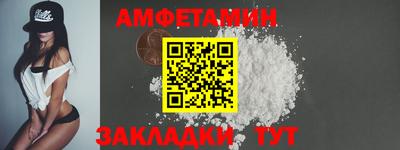 наркотики Ливны