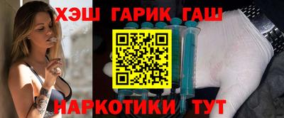 амф Лесосибирск