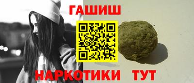 амф Лесосибирск