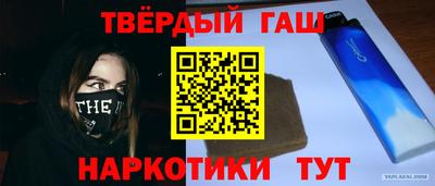MDMA Premium VHQ Ликино-Дулёво
