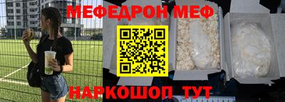 MDMA Premium VHQ Ликино-Дулёво