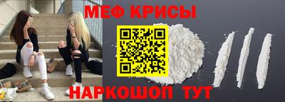 амф Лесосибирск